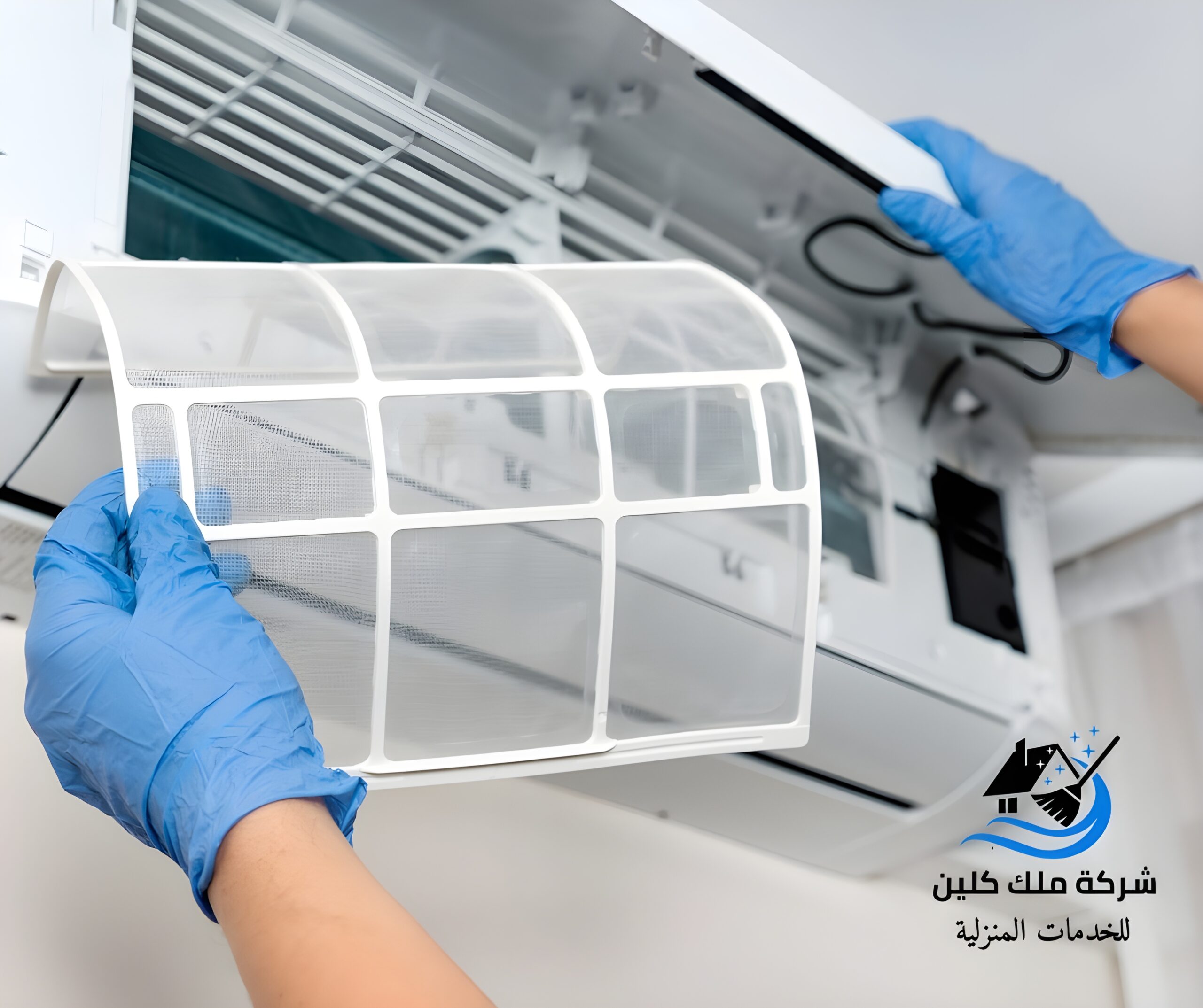 شركة تنظيف مكيفات بابها
