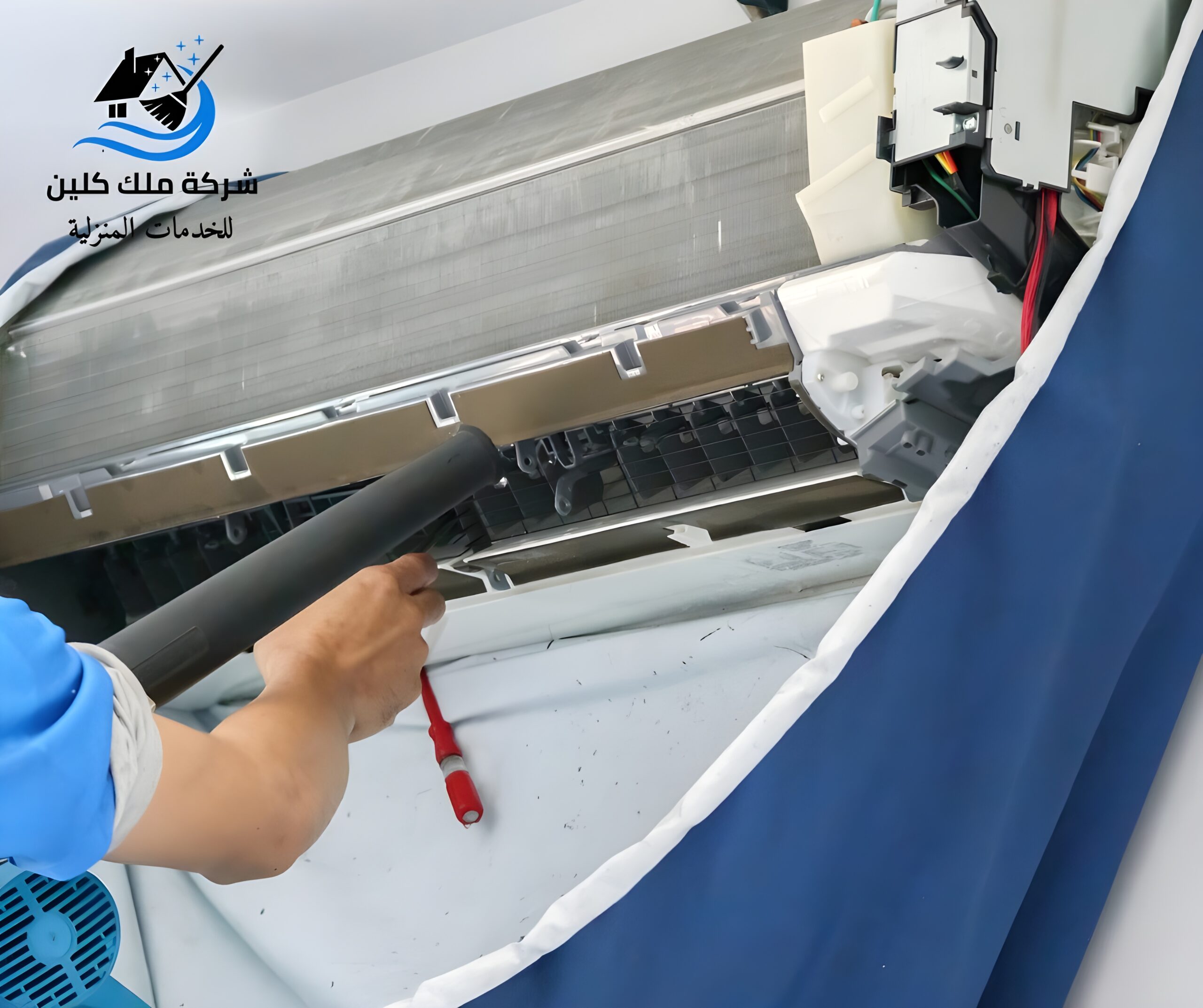 شركة تنظيف مكيفات بابها