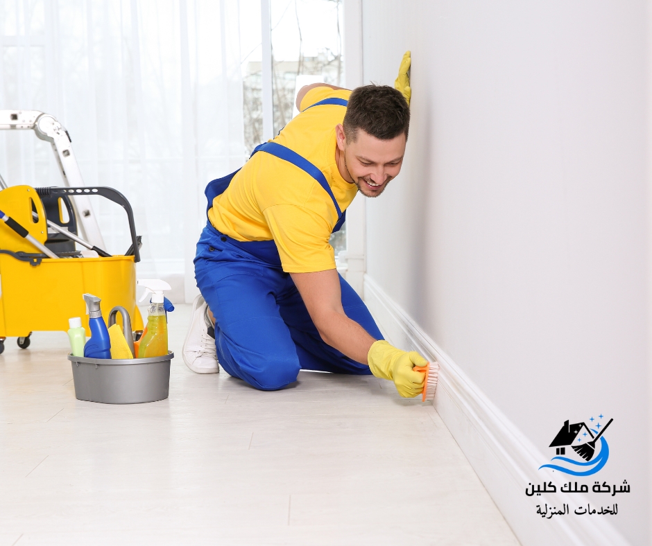 شركة تنظيف منازل بخميس مشيط