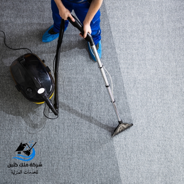 شركة تنظيف سجاد بابها