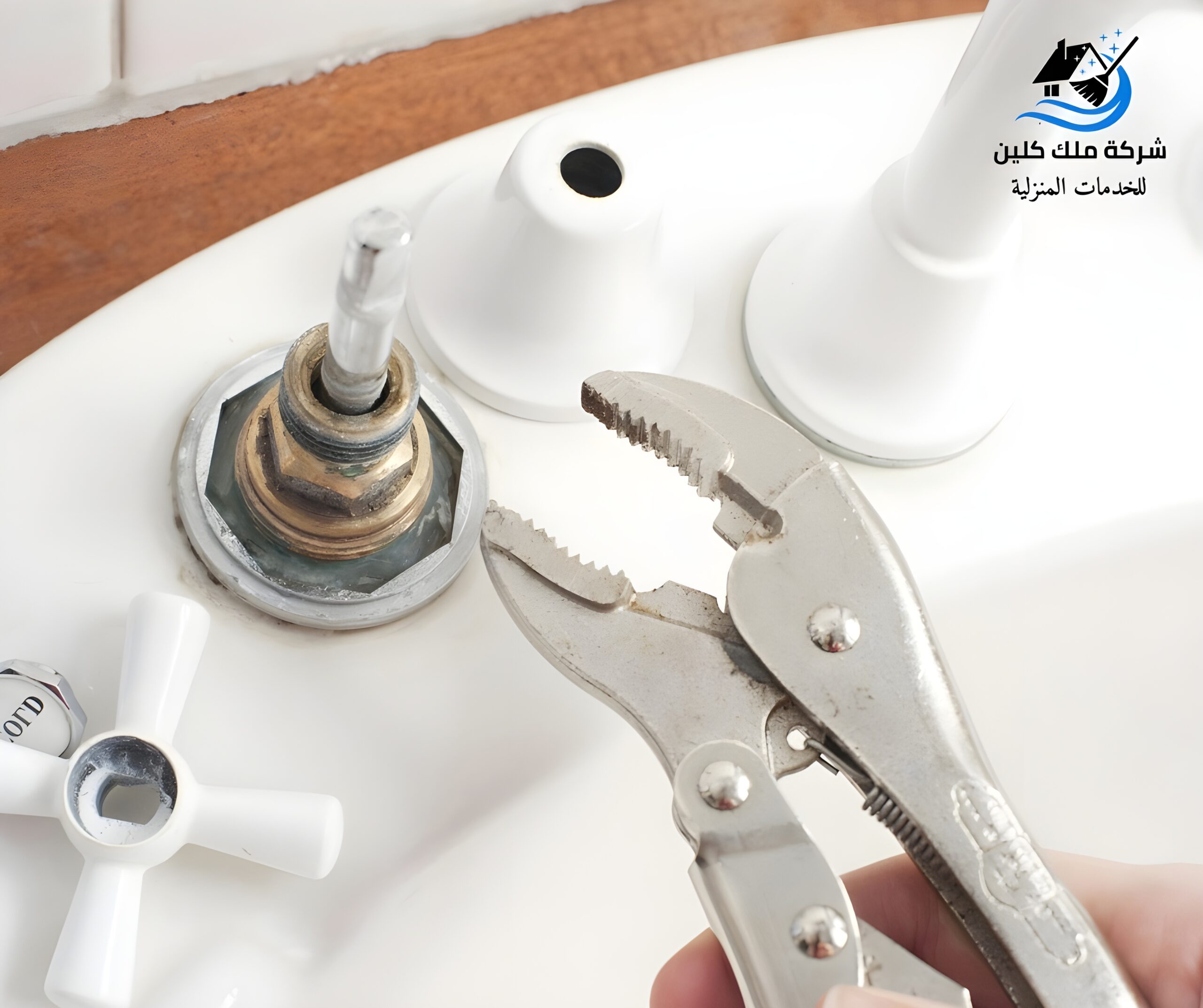 شركة كشف تسربات بخميس مشيط