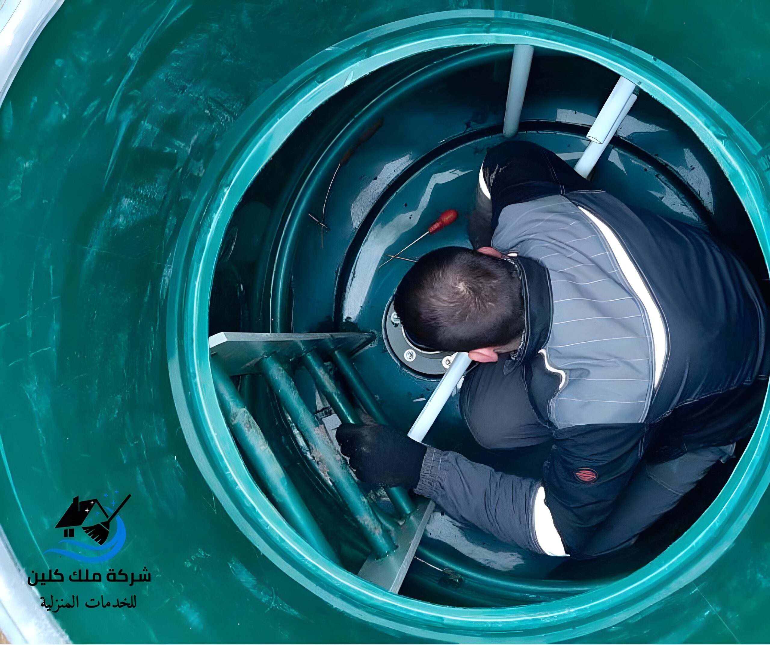 شركة عزل خزانات بخميس مشيط