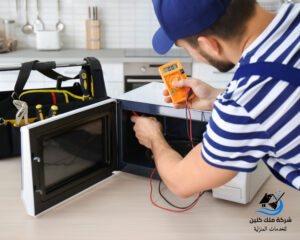 شركة صيانة افران بابها