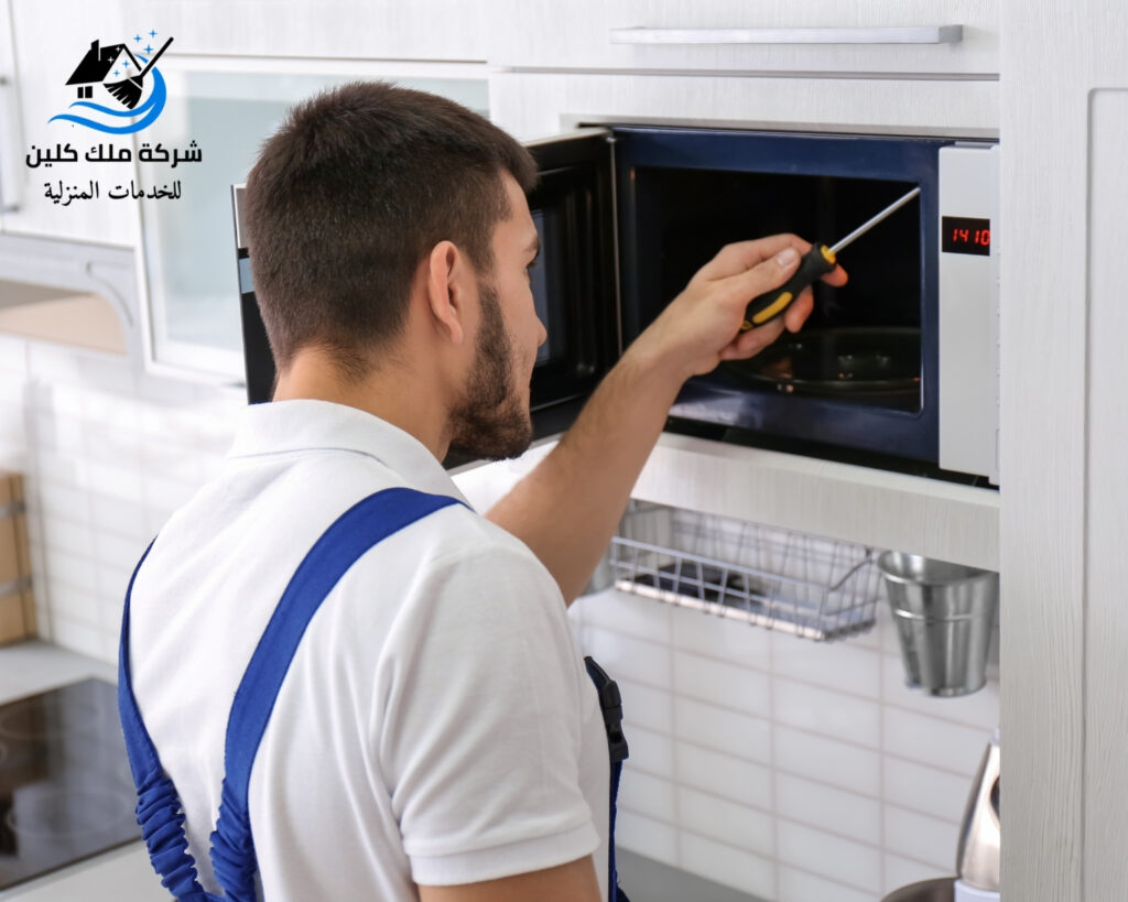 شركة صيانة افران بخميس مشيط